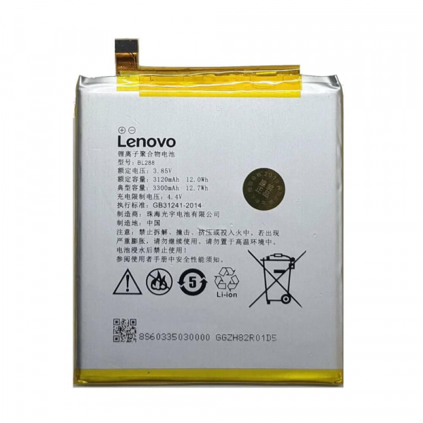 Батарея Lenovo Z5 / BL288 [Original PRC]